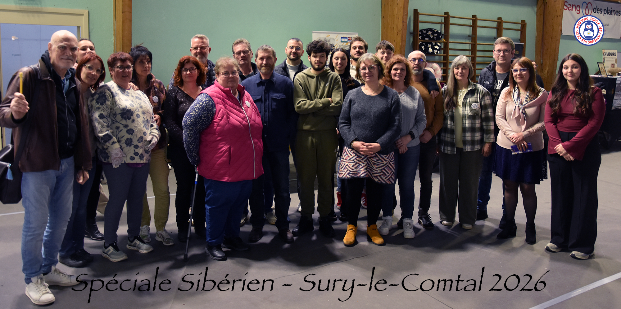 Sury-le-Comtal (42)